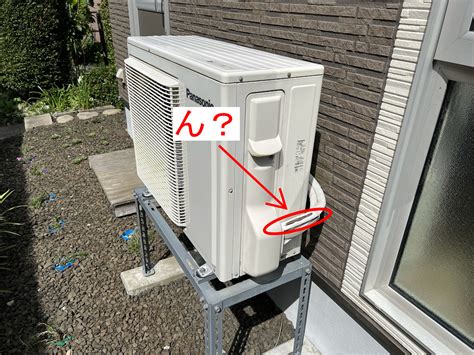 室外機 冷媒管|エアコン工事の為に知っておきたい配管の種類：エアコン工事用。